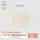 乖奇熊0-6月新生兒可愛(ài)純棉護(hù)手套春秋季嬰兒寶寶防抓臉抓傷神器