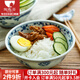陶趣居 日本進口藍凜堂陶瓷碗釉下彩5.5英寸釉下彩米飯碗 日式和風飯碗 花伊萬里 5.5英寸深碗