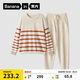 蕉內蕉內絨絨505Home女士半邊絨條紋圓領(lǐng)長(cháng)袖長(cháng)褲家居套裝
