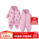 迷你巴拉巴拉嬰兒連體衣棉服外出幼兒衣服保暖雙面絨兩面穿外套2025冬新款 紫色調00377 90cm