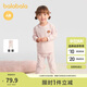 巴拉巴拉寶寶內(nèi)著套裝兒童家居服男女童2025高腰護(hù)肚親膚舒適209325134202