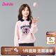 笛莎（DEESHA） 童裝兒童女童衛(wèi)衣2025年春季新款中大童學(xué)院風(fēng)長袖翻領(lǐng)衛(wèi)衣 淺粉色 160