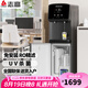 志高直飲機(jī)商用凈飲水凈飲機(jī)一體機(jī)飲水機(jī)家用RO反滲透功能直飲水機(jī)免安裝立式管線機(jī)辦公室凈飲水設(shè)備 一開(kāi)一直飲【RO四級(jí)3筒復(fù)合過(guò)濾】免安裝