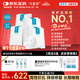 可復(fù)美重組膠原蛋白敷料4盒面部項(xiàng)目前后創(chuàng)面愈合痤瘡皮炎【中秋送禮】