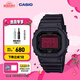 卡西歐（CASIO）G-SHOCK 黑紅暗焰系列男士手表 黑紅雙色潮酷設(shè)計血屏款 防震腕表 DW-5600BBR-1PR