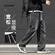杉努（SHANNU）牛仔褲子男士秋冬季黑色美式寬松款休閑直筒長(cháng)褲 磨白黑 XL