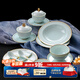 華光國(guó)瓷 中國(guó)風(fēng)青瓷餐具套裝 華青瓷碗碟盤(pán)套裝 千峰翠色骨瓷餐具 28頭禮盒裝