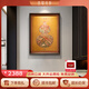 古歌空間 焦點(diǎn)藝術(shù)玄關(guān)墻裝飾畫福祿臨門掛畫新中式葫蘆裝飾畫餐廳背景墻圓形銅雕畫 福祿臨門【行業(yè)熱賣】600*800mm 黑胡桃實(shí)木畫框 銅彩燒工藝+黃銅畫芯+包安裝