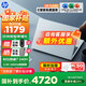 惠普（HP）星Book Pro16 2025新款 AI金屬高性能戰(zhàn)力本 16英寸商務辦公游戲輕薄筆記本電腦【國家補貼20%】 酷睿7-240H/32G/1TB/240Hz高刷屏