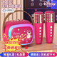 迪士尼（DISNEY）k歌麥克風(fēng)音箱一體無線話筒藍(lán)牙音響音箱智能小度語音戶外兒童玩具男女孩生日禮物禮盒MK18草莓熊