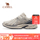 駱駝光圈慢跑鞋春夏全地形耐磨復古休閑跑步 X14B097013，泥沙灰/新墨水藍 ， 38