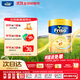 Friso港版金裝美素佳兒全新6HMO結(jié)構(gòu)+MLC易吸收乳脂配方3段800g奶粉