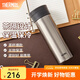 膳魔師（THERMOS）不銹鋼保溫杯男女泡茶杯車載便攜水杯團購定制刻字生日禮物TCMA 不銹鋼色 550ml