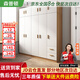 森普頓衣柜臥室平開(kāi)門(mén)組合現代簡(jiǎn)易家用柜子收納衣櫥(可升級實(shí)木生態(tài)板) 五門(mén)衣柜+頂柜（200*50*220cm）