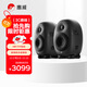 惠威（HiVi）X4專(zhuān)業(yè)監聽(tīng)音箱高保真HiFi品質(zhì)音響 2.0聲道 高強度合金箱體（一對）