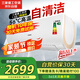 菱重三菱重工旗下1.5匹新一級能效14-22㎡省電變頻冷暖空調(diào)掛機(jī)KFR-35GW/LZBWDW(B1)