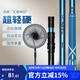 沃鼎王者神劍碳素抄網(wǎng)超輕超硬伸縮撈魚(yú)網(wǎng)兜 3.0m【帶不銹鋼網(wǎng)頭】