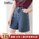 百圖betu女裝2025夏季新款牛仔褲夏日多色環(huán)保水洗牛仔短褲女2503T77 牛仔色 M