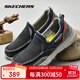 斯凱奇（Skechers）男鞋商務休閑鞋舒適一腳蹬輕便舒適時尚春季款復古帆布鞋