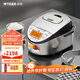 虎牌（TIGER）原裝進(jìn)口【京東專(zhuān)供】 電飯煲Pro 智能IH電磁加熱 土鍋涂層電飯煲家用  2-6人 3LJKT-D10C