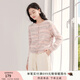 香影彩虹條紋針織開(kāi)衫女2025春秋新款溫柔風(fēng)軟糯粉色圓領(lǐng)毛衣外套 粉紅 M