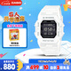 卡西歐（CASIO）手表男士G-SHOCK超薄藍(lán)牙運(yùn)動(dòng)輕智能電子表送男友禮物GD-B500-7