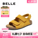 百麗（Belle）張凌赫同款smiley聯(lián)名快樂吐司1代升級版女勃肯涼鞋D7X1DBL5 黃色-女款 （1代升級版） 36 (230mm)