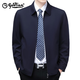 GOLDLION G+金利來(lái)男裝男士純色夾克衫春秋季新款休閑翻領(lǐng)外套寬松爸爸裝 旗艦官方藏青 2XL 185