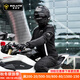 速萊特摩托車(chē)四季騎行服仿賽機車(chē)服騎士服賽車(chē)防摔秋冬防水男女騎行裝備 【重磅新品】曜夜黑套裝/可拆內襯/抵雨防水 L