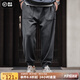 馬登工裝 復(fù)古抽繩松緊腰針織衛(wèi)褲收口小腳錐形褲運(yùn)動(dòng)長褲子男 深灰色 S