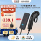 公牛（BULL）電動(dòng)汽車(chē)放電槍插排座槍適配于比亞迪小鵬等 16A/黑色/5米防雷