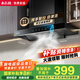 志高（CHIGO）國補歐式油煙機頂吸抽油煙機T型機家用大吸力 揮手智控自清潔免拆洗 一級能效國家補貼20% T39