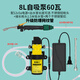 洗空調專(zhuān)用水槍家用水泵小型高壓家電清洗設備空調外機清洗機 12v5a長(cháng)短槍+60w智斷泵+網(wǎng)紋管5米