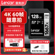 雷克沙（Lexar）SD卡V60SD卡相機內(nèi)存卡高速大卡 UHS-II索尼佳能富存儲卡 V60讀速250M【送3.2讀卡器】 128GB