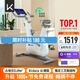 Keep動(dòng)感單車 家用智能健身器材C2 Lite自發(fā)電 20斤飛輪組 白K0105B