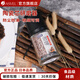 阿司倍鷺（ASVEL）廚房家用陶瓷芯胡椒花椒研磨器手動(dòng)芝麻磨碎器玻璃研磨器 胡椒研磨器黑色A2120-07