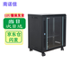 南諾信N5412機柜12U網(wǎng)絡(luò )壁掛機柜墻柜弱電布線(xiàn)柜550寬400深600高