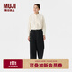 無(wú)印良品（MUJI）女式 絲光斜紋 寬版褲 褲子女款春秋款休閑褲 女裝 BEZ02C4A 黑色 M (160/66A)