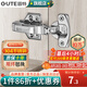 固特（GUTE）柜門鉸鏈304不銹鋼阻尼緩沖櫥柜液壓飛機合葉大中彎合頁全半無蓋 固裝全蓋=直彎(304不銹鋼) 阻尼緩沖