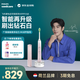 飛利浦（PHILIPS）【肖戰推薦】電動(dòng)牙刷聲波震動(dòng)鉆石升級款 生日紀念日禮物 送女友 1支刷頭 鉆石9系 櫻花粉 HX9911