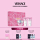范思哲（VERSACE）粉耀晶鉆香水禮盒50ml+沐浴露+身體乳各50ml教師節(jié)生日禮物女