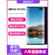 三星Galaxy S10 SM-G9730 S10+plus S10e國行雙卡手機 煙波藍 官方標配8GB+128GB