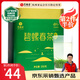 藝福堂綠茶 2025新茶春茶 江蘇明前碧螺春高香特級精品250g罐裝云霧茶葉
