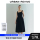 UR2025夏季新款女時(shí)尚休閑氣質(zhì)百搭方領(lǐng)吊帶連衣裙UWM750054 正黑 S