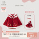 乖奇熊【天鵝絨】女寶寶夾棉斗篷秋冬季保暖披肩外套嬰幼兒披風(fēng)加厚年服