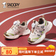 SNOOPY史努比童鞋男童運動(dòng)鞋春秋款中小童學(xué)生旋轉扣休閑透氣百搭跑鞋女 米/綠（春秋款） 31 碼適合腳長(cháng)18.6-19.1cm