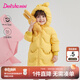 笛莎（DEESHA）童裝女童2025冬季新款女寶寶可愛(ài)糖果色三防中長(cháng)款加厚連帽羽絨服 暖黃色 100