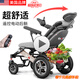 Ainsnbot 電動(dòng)輪椅車(chē)HG-W73002智能全自動(dòng)老年人輕便可折疊旅行老人專(zhuān)用