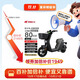 花小馬電動(dòng)車(chē)【百億補貼】星恒鋰電80KM 智能解鎖電子防滑碟剎自行車(chē)電瓶車(chē) 玄影蒼韻