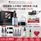 修麗可抗皺精華30ml+AGE面霜48ml護膚品玻色因抗老緊致七夕禮物送女友